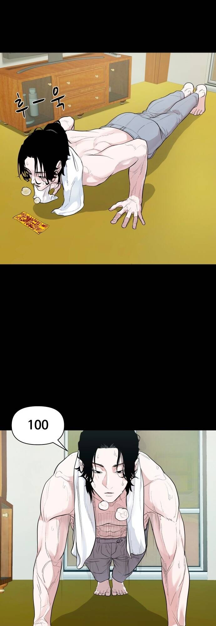 Ngôi Làng Ma Quái Chap 7 - Next Chap 8