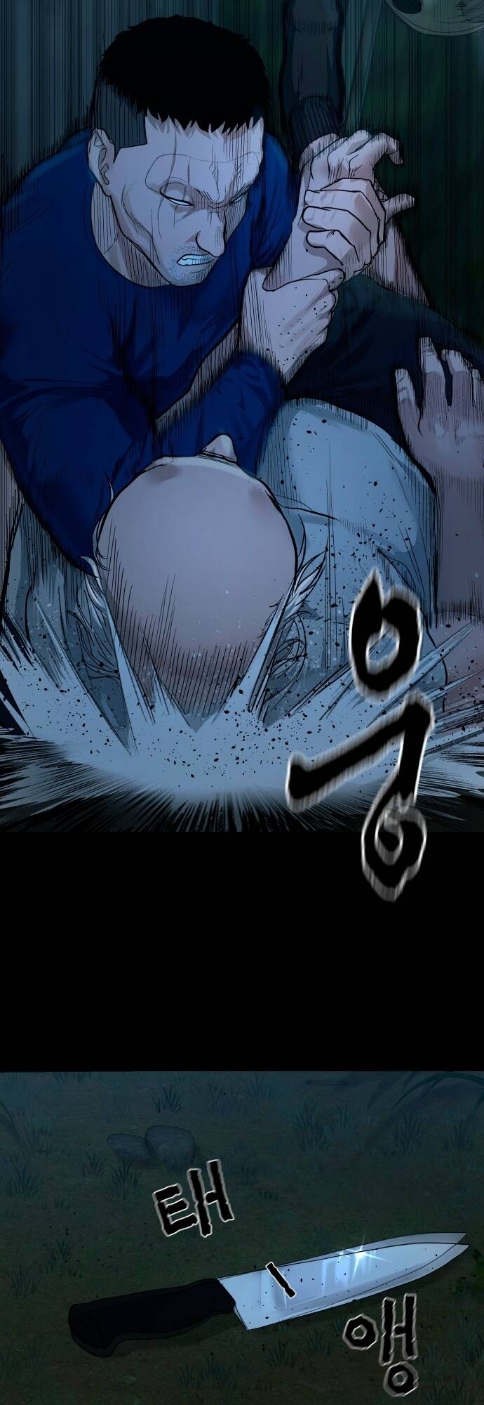 Ngôi Làng Ma Quái Chap 7 - Next Chap 8