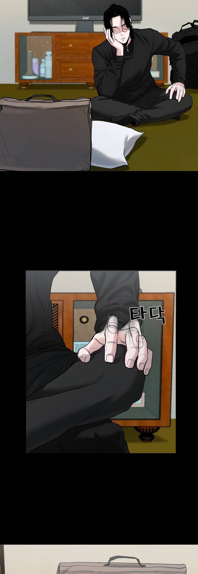 Ngôi Làng Ma Quái Chap 8 - Next Chap 9