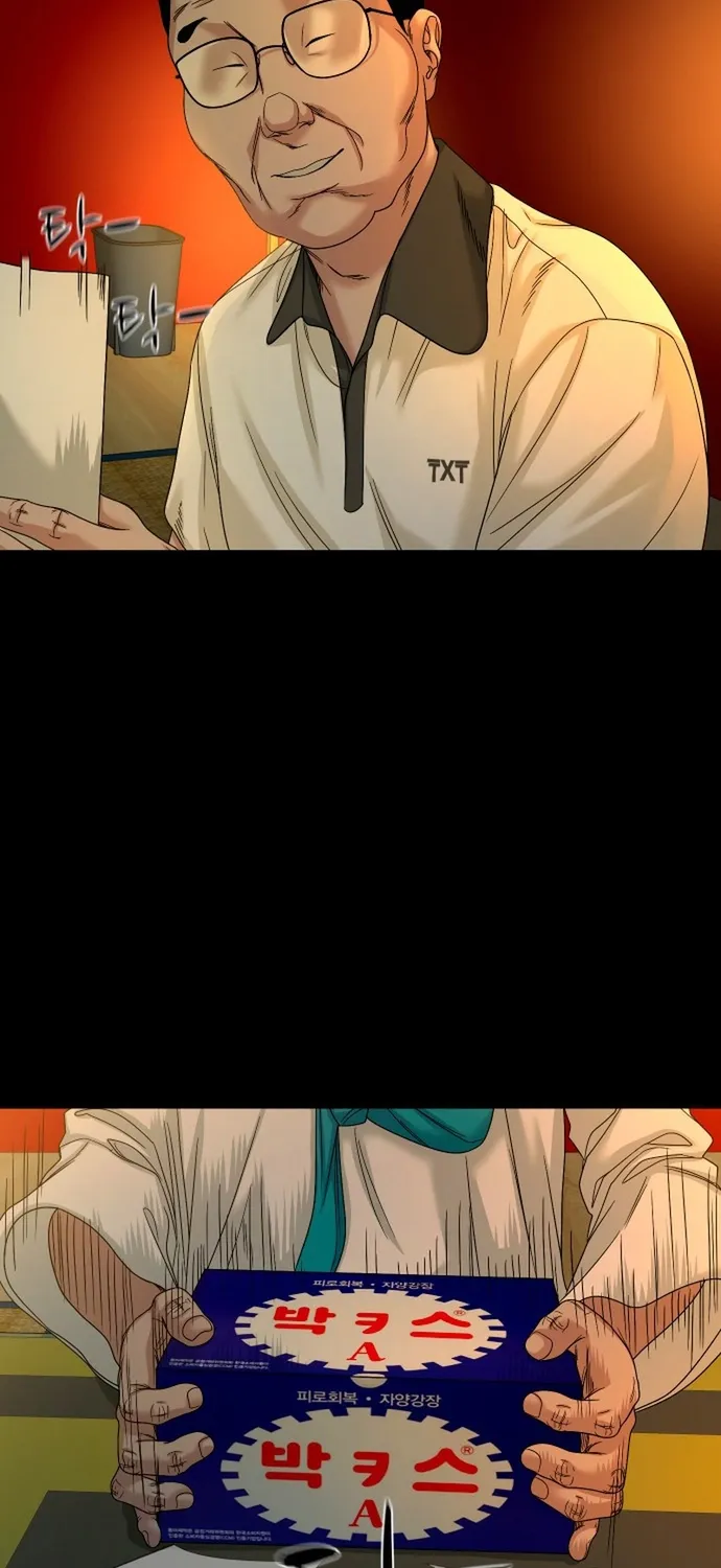 Ngôi Làng Ma Quái Chap 84 - Next Chap 85