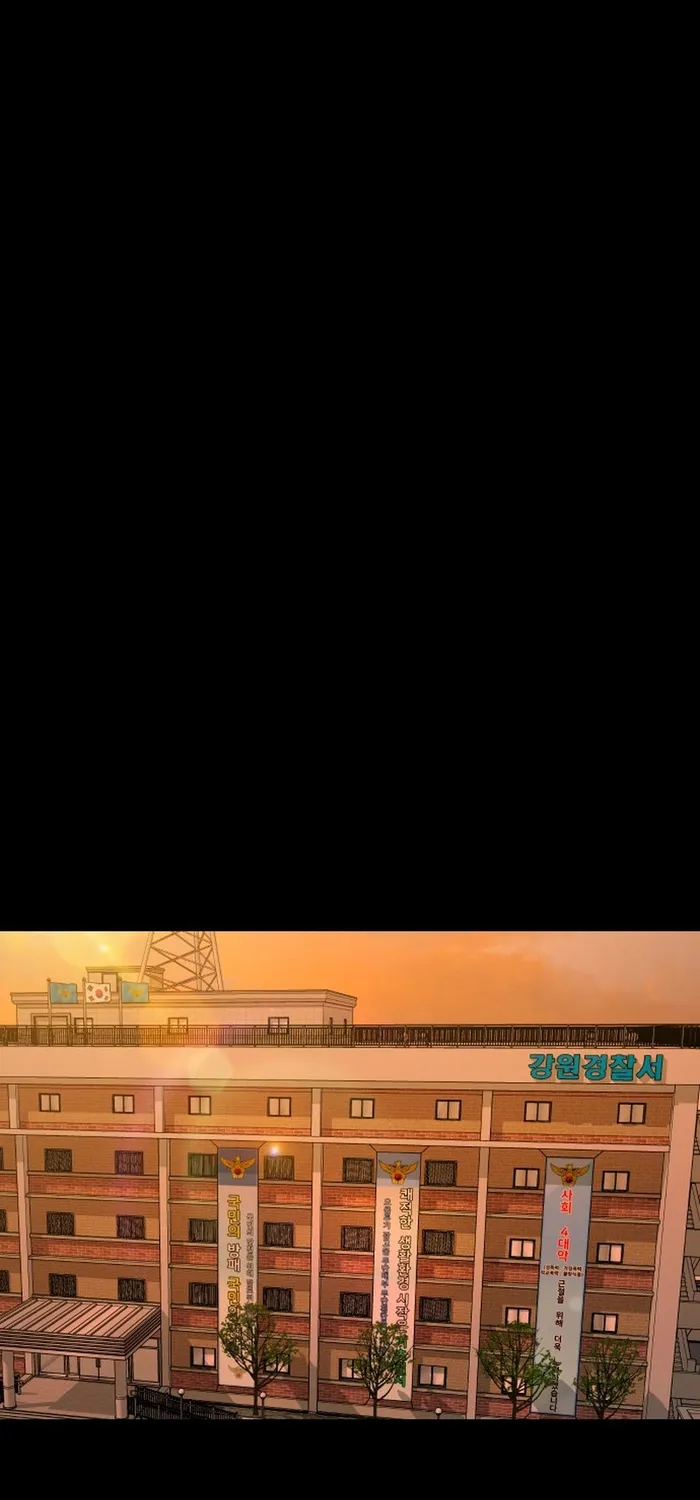 Ngôi Làng Ma Quái Chap 86 - Next Chap 87