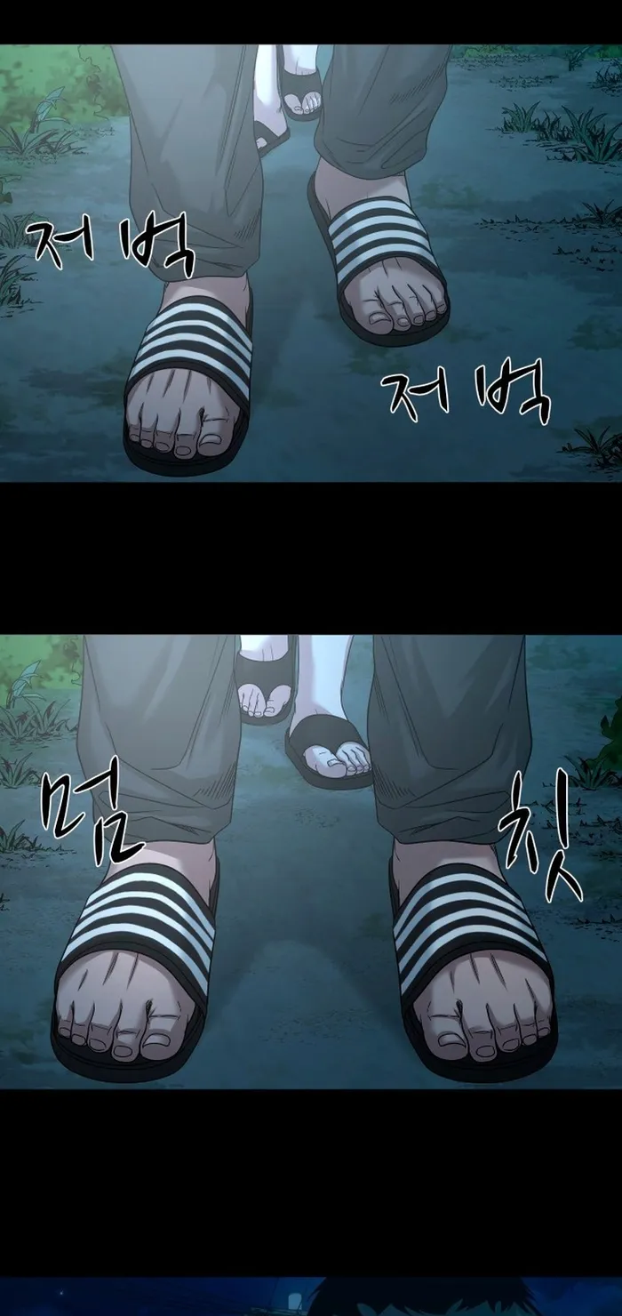 Ngôi Làng Ma Quái Chap 86 - Next Chap 87