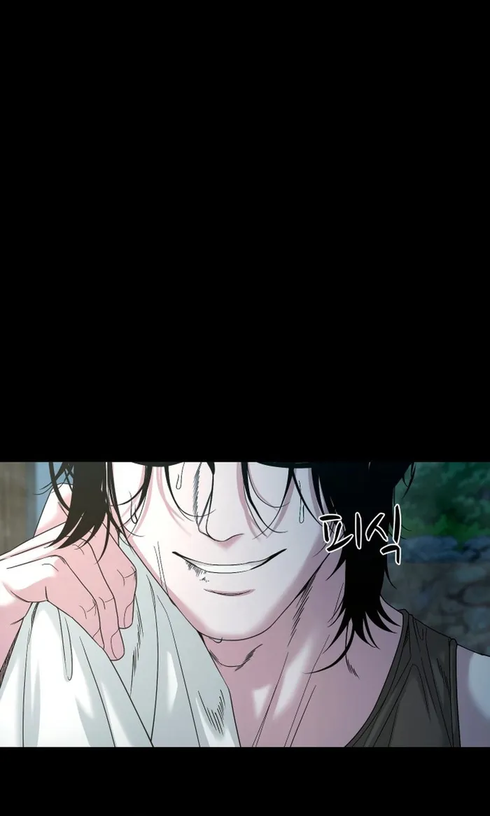 Ngôi Làng Ma Quái Chap 86 - Next Chap 87
