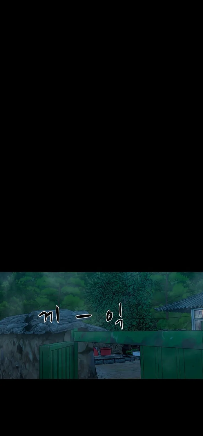 Ngôi Làng Ma Quái Chap 86 - Next Chap 87