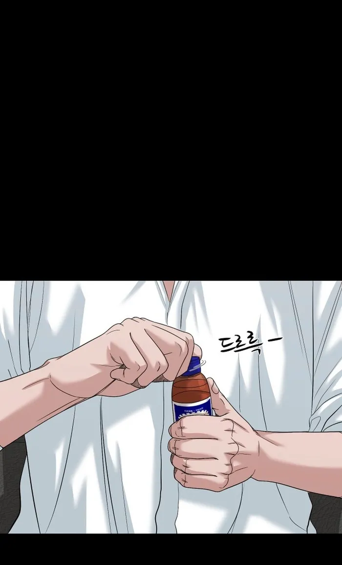 Ngôi Làng Ma Quái Chap 86 - Next Chap 87