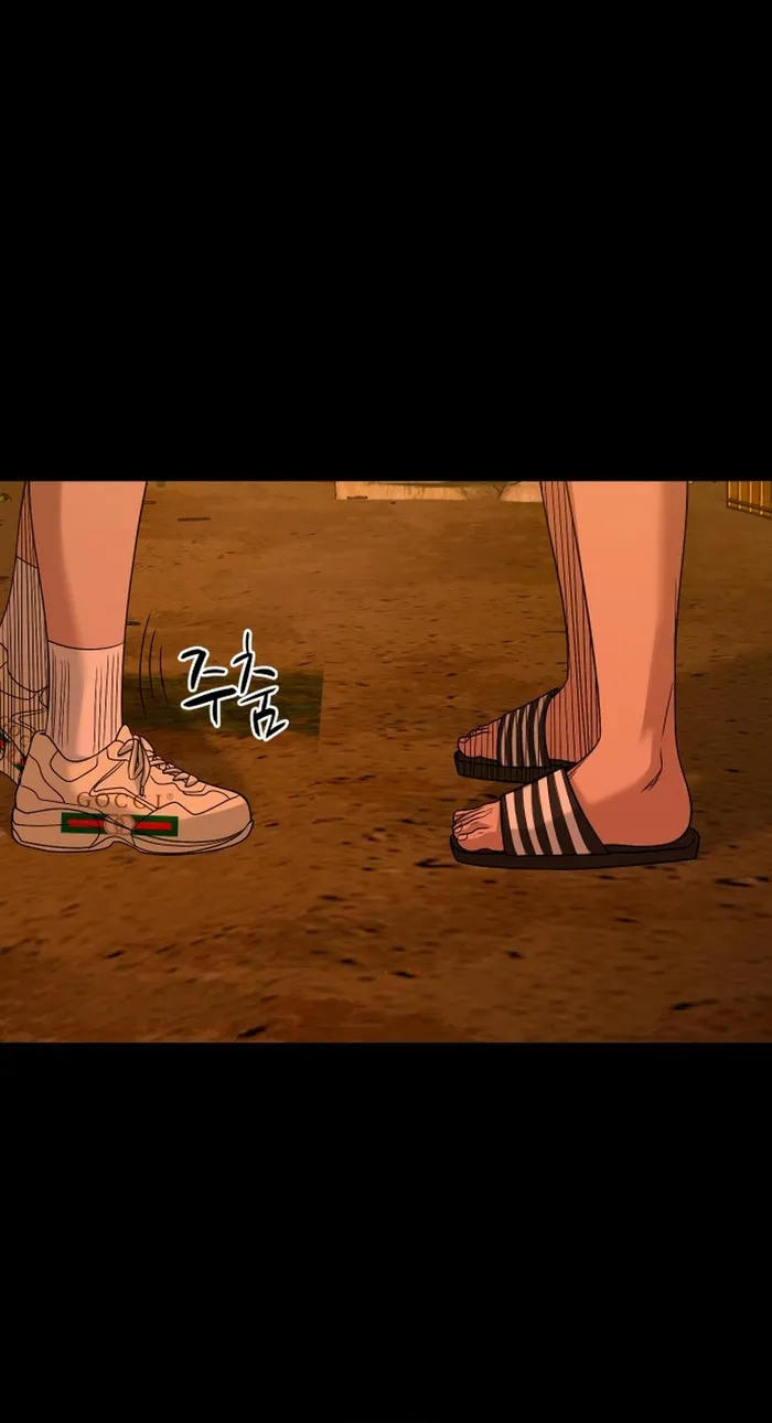 Ngôi Làng Ma Quái Chap 87 - Next Chap 88