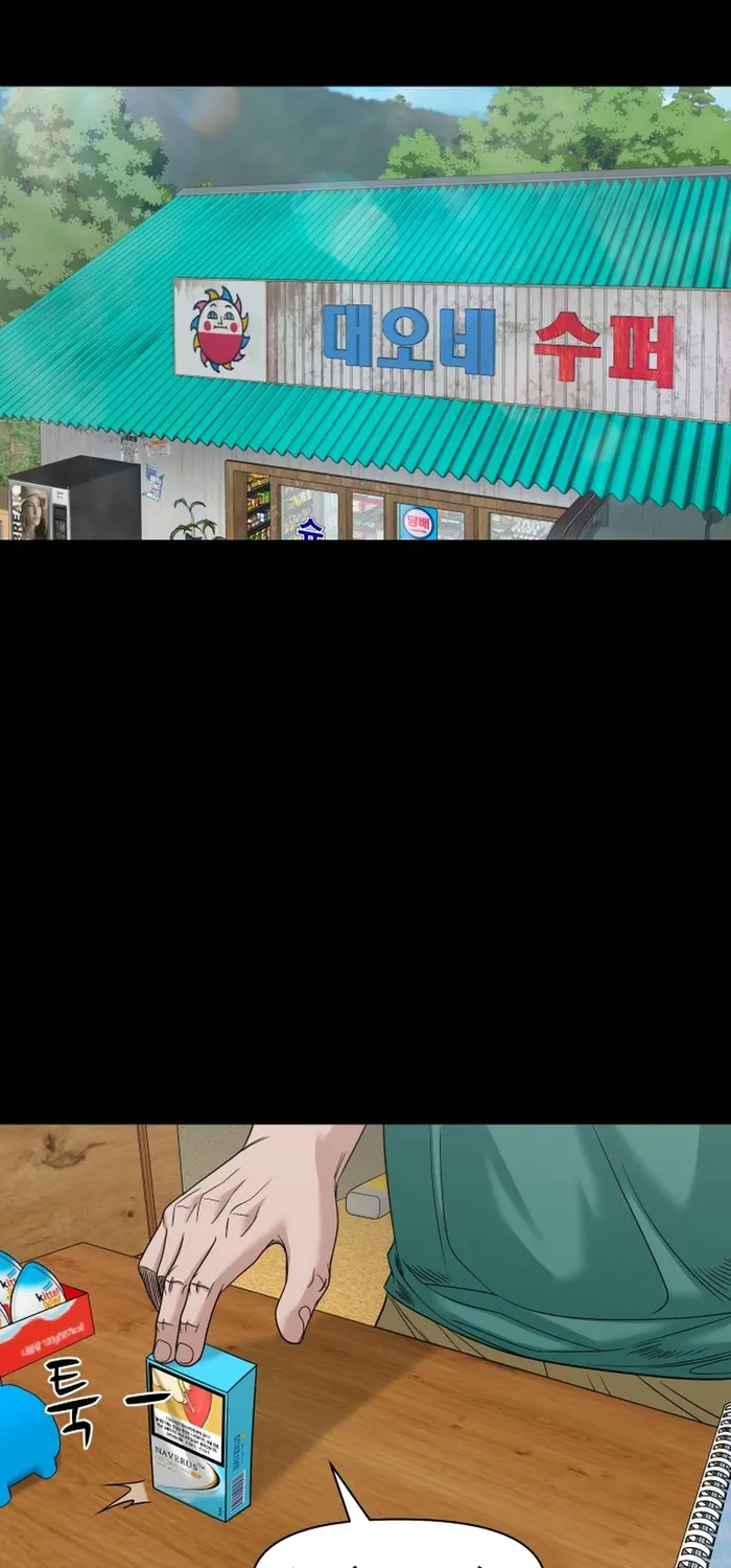 Ngôi Làng Ma Quái Chap 87 - Next Chap 88