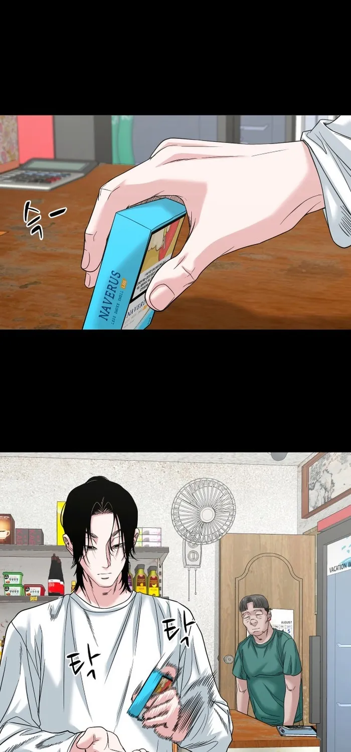 Ngôi Làng Ma Quái Chap 87 - Next Chap 88