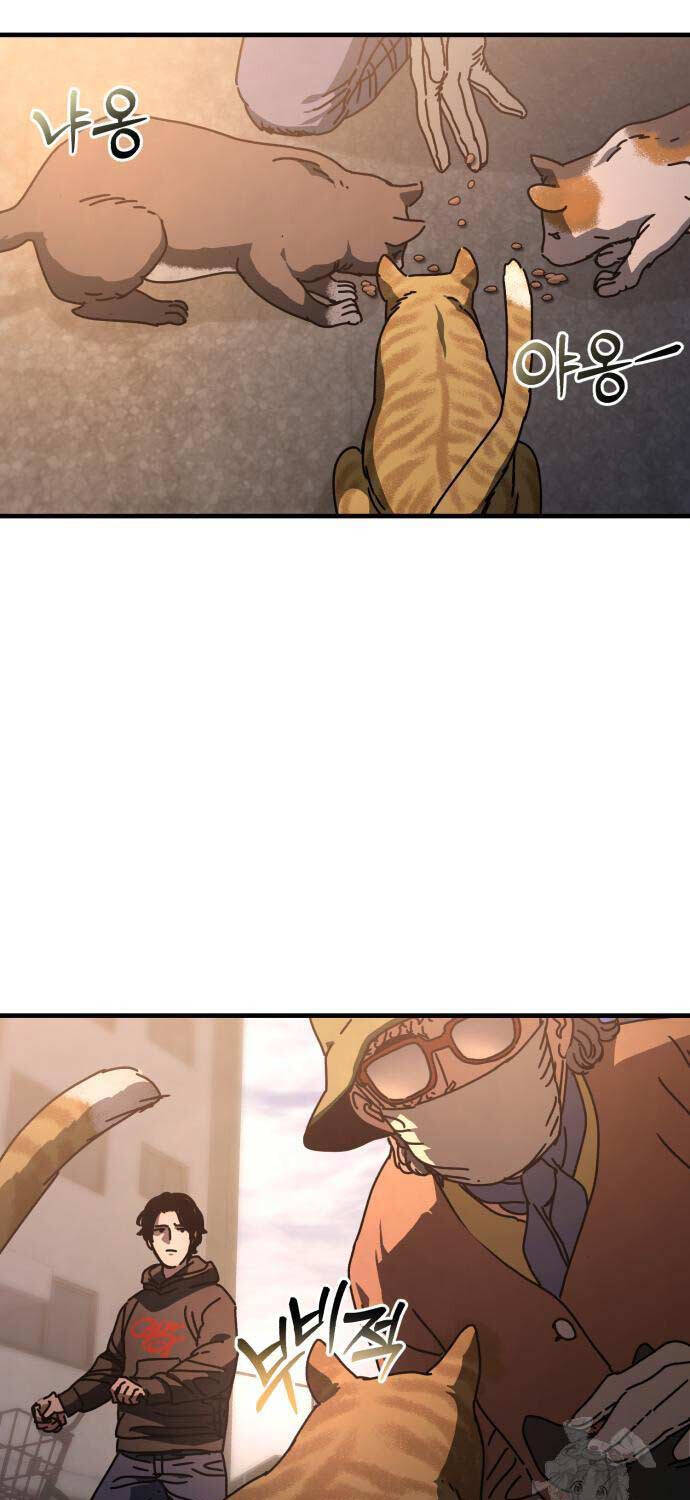 Ngôi Nhà Ẩn Ngày Tận Thế Chap 12 - Next Chap 13