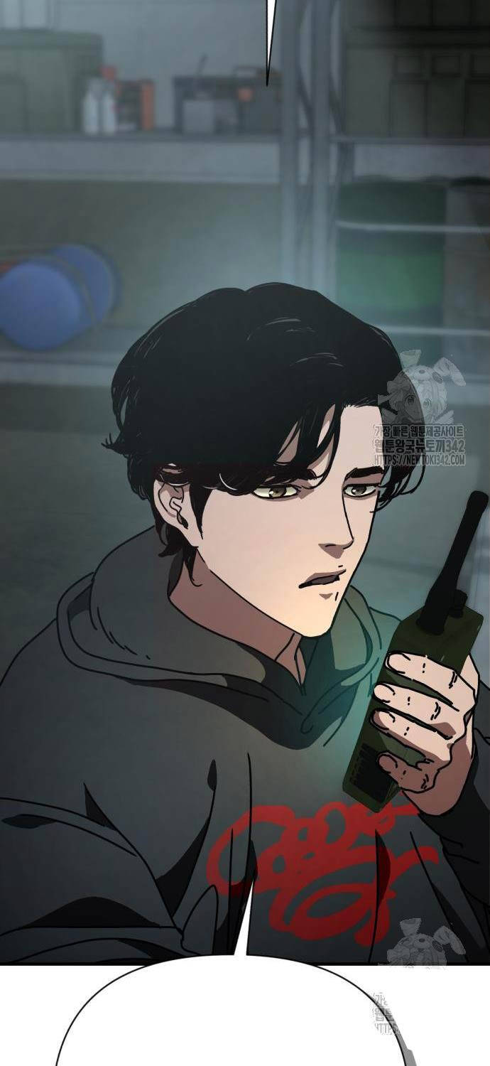 Ngôi Nhà Ẩn Ngày Tận Thế Chap 13 - Next Chap 14