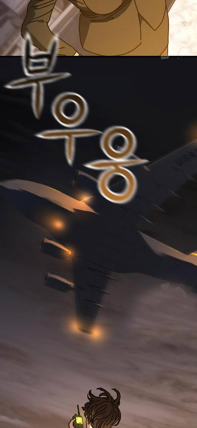 Ngôi Nhà Ẩn Ngày Tận Thế Chap 13 - Next Chap 14