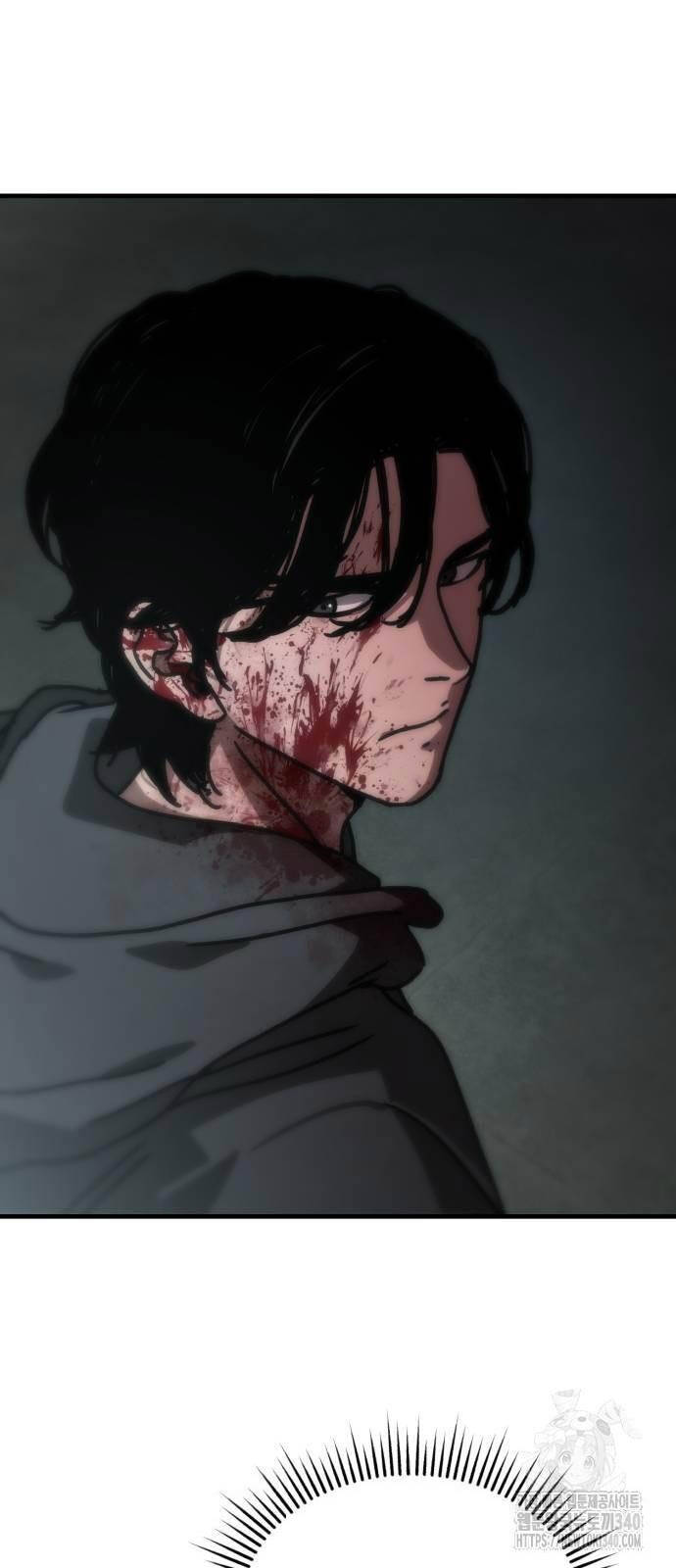 Ngôi Nhà Ẩn Ngày Tận Thế Chap 4 - Next Chap 5