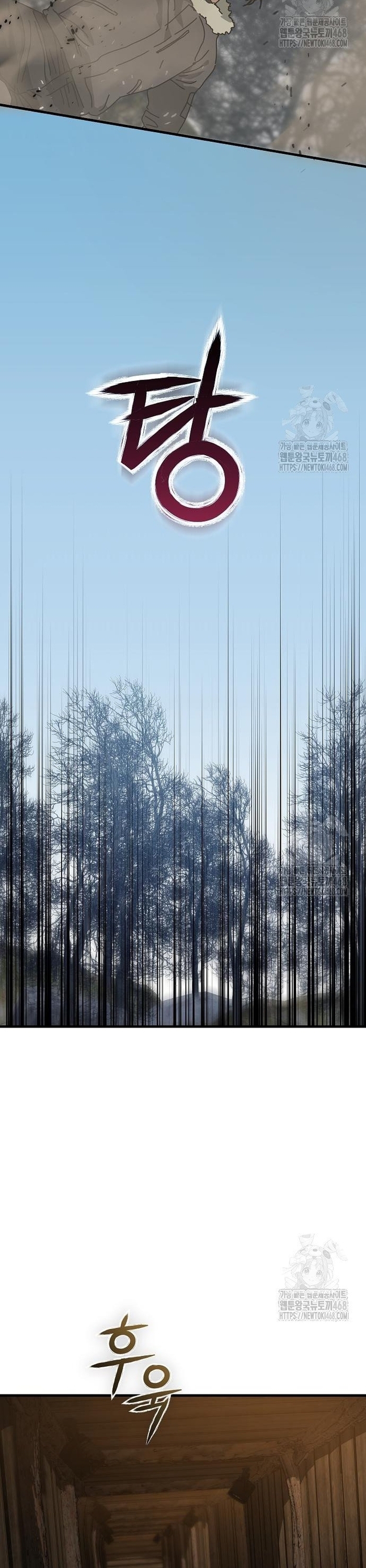 Ngôi Nhà Ẩn Ngày Tận Thế Chap 49 - Next Chap 50