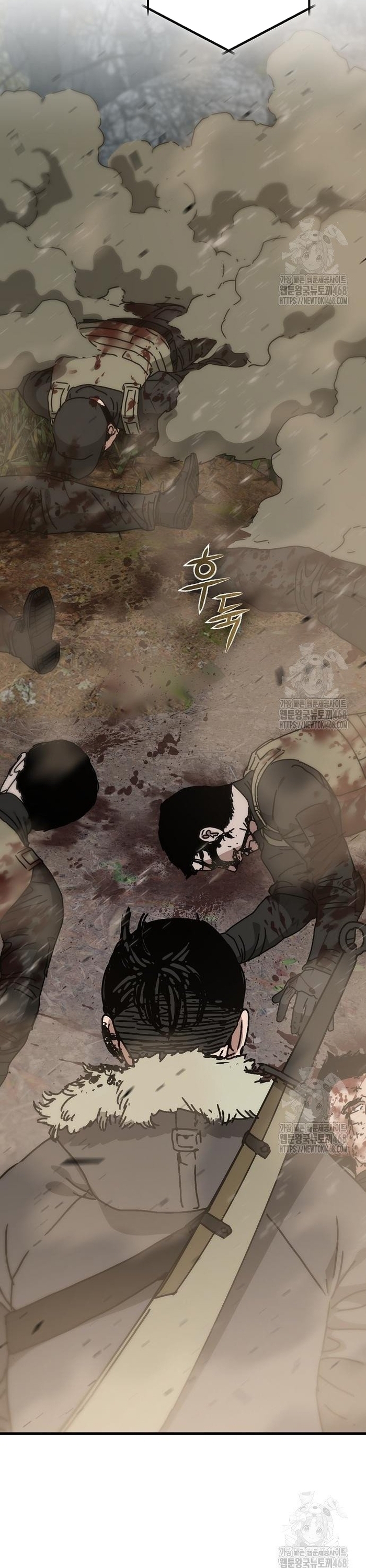 Ngôi Nhà Ẩn Ngày Tận Thế Chap 49 - Next Chap 50