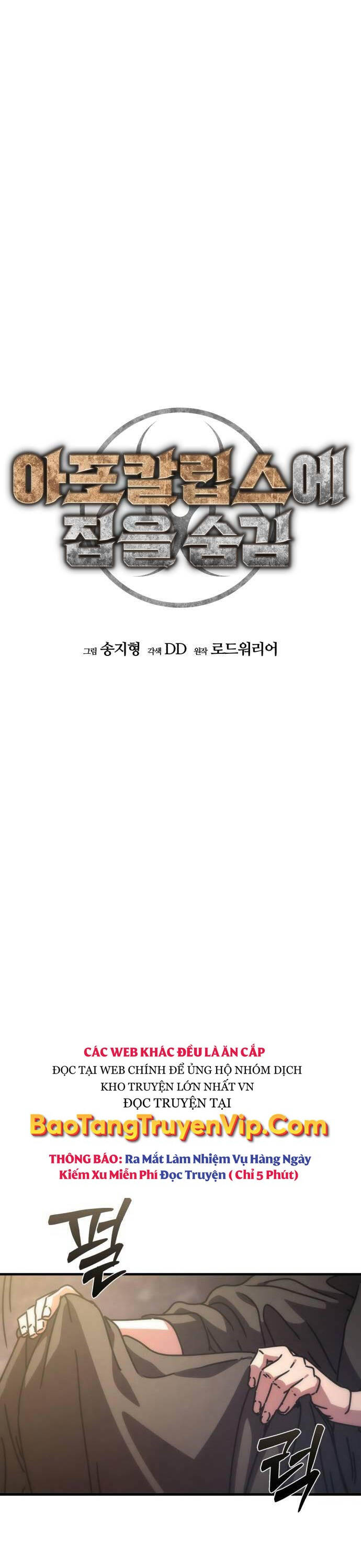 Ngôi Nhà Ẩn Ngày Tận Thế Chap 5 - Next Chap 6