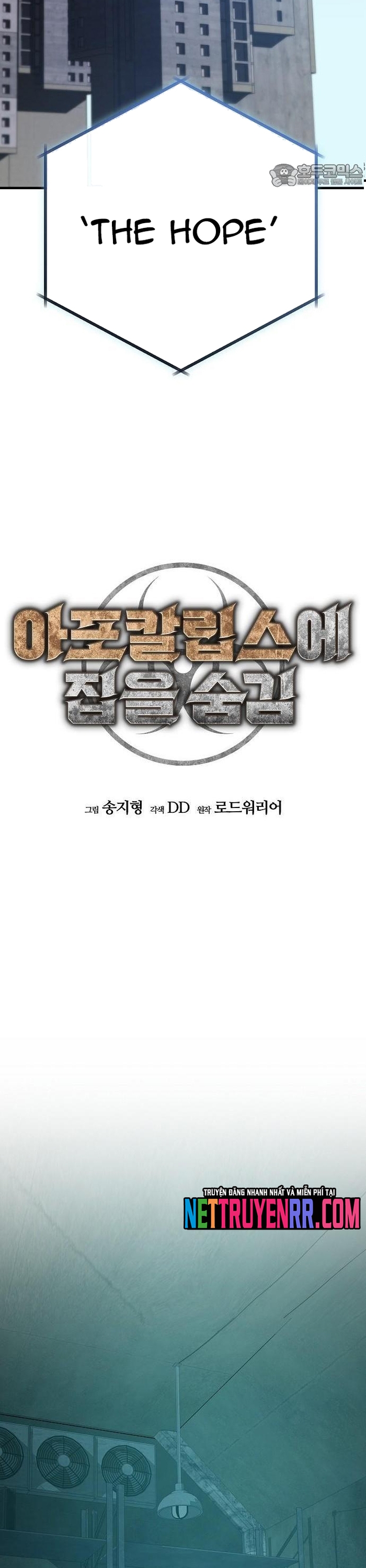 Ngôi Nhà Ẩn Ngày Tận Thế Chap 50 - Next Chap 51