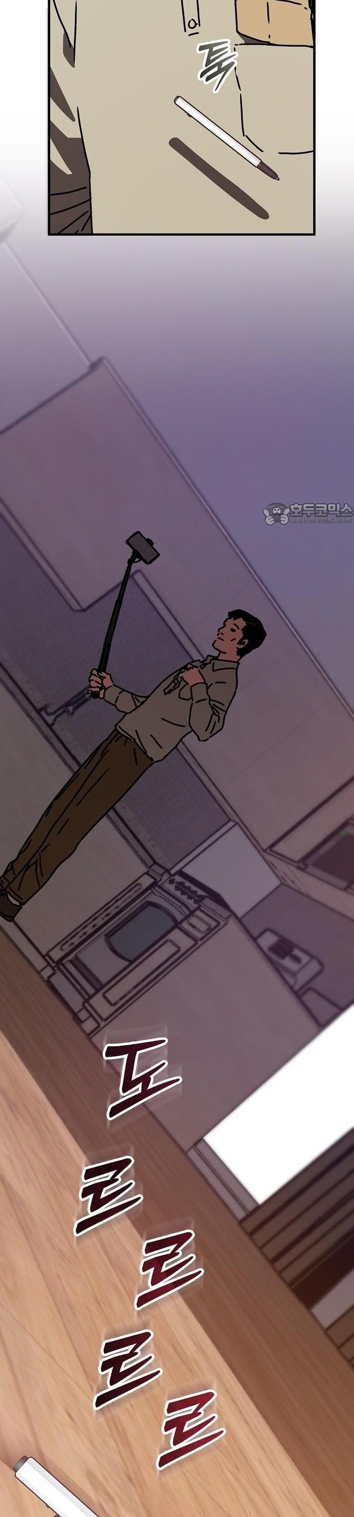 Ngôi Nhà Ẩn Ngày Tận Thế Chap 50 - Next Chap 51