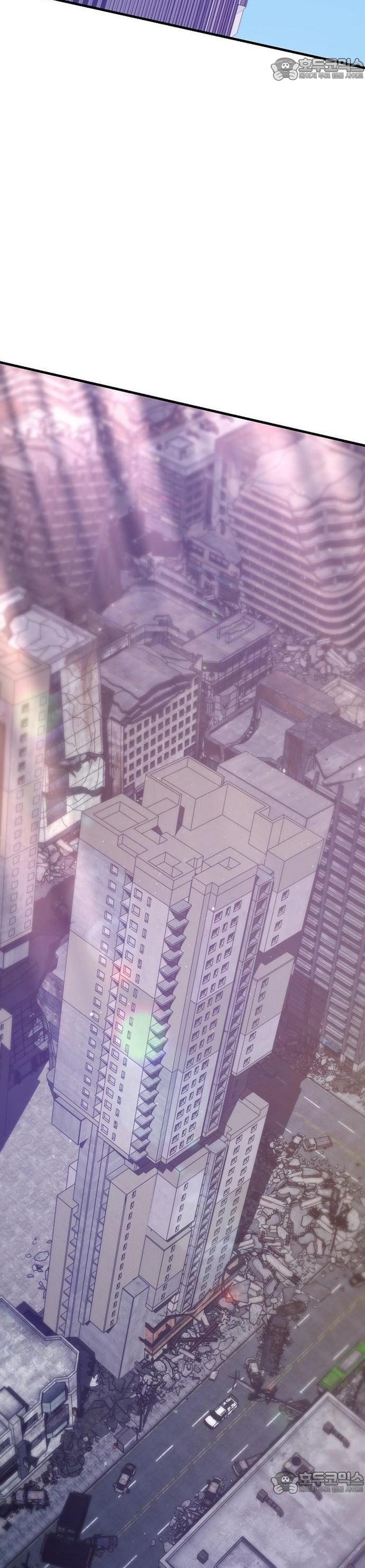 Ngôi Nhà Ẩn Ngày Tận Thế Chap 50 - Next Chap 51