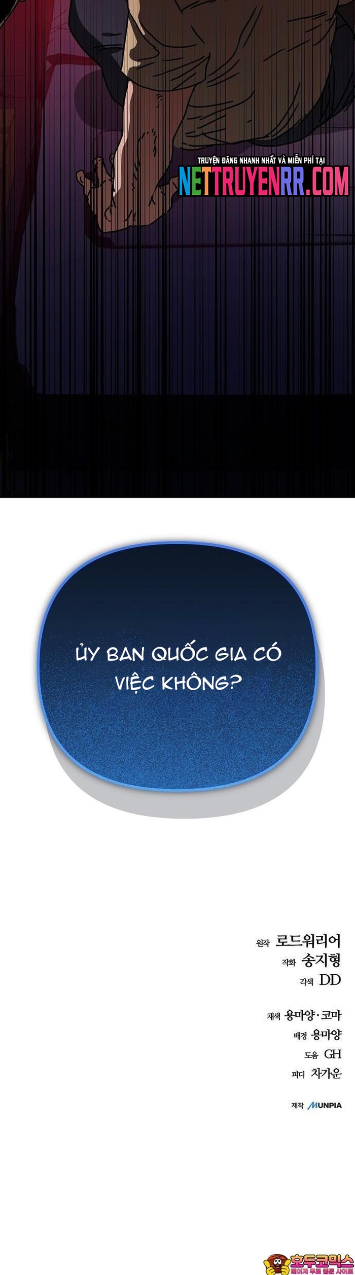 Ngôi Nhà Ẩn Ngày Tận Thế Chap 50 - Next Chap 51