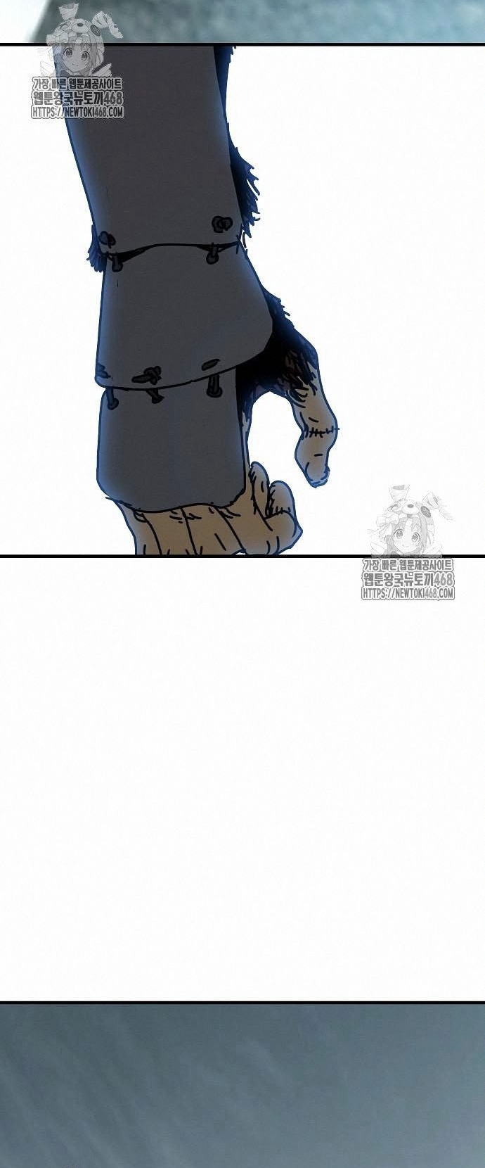 Ngôi Nhà Ẩn Ngày Tận Thế Chap 53 - Next Chap 54