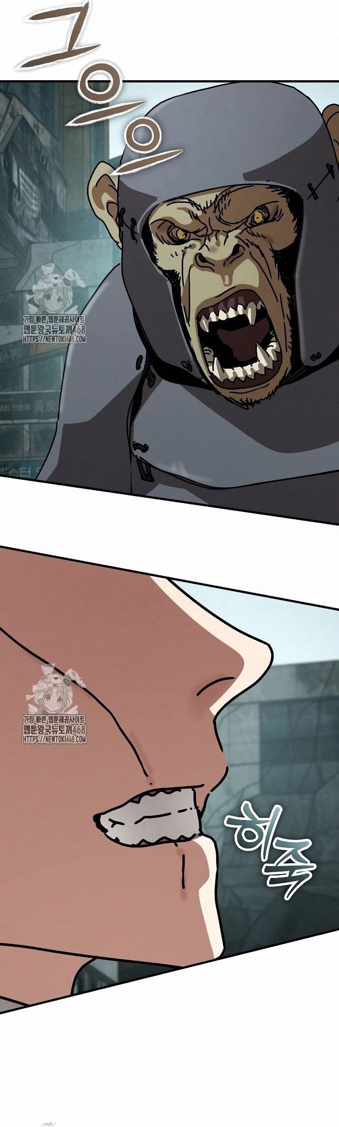 Ngôi Nhà Ẩn Ngày Tận Thế Chap 53 - Next Chap 54