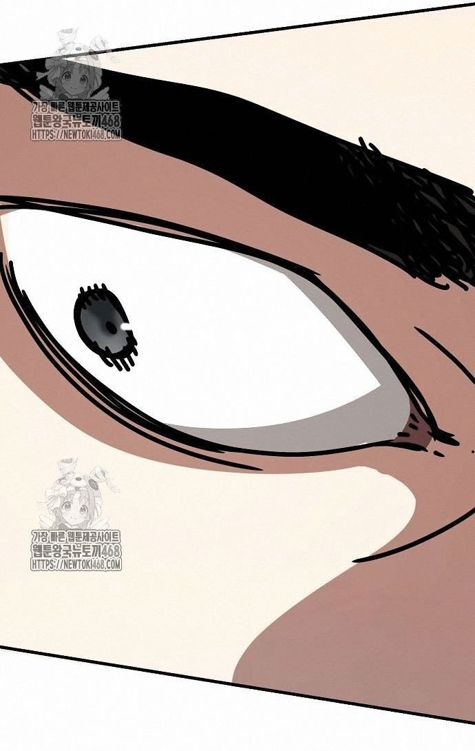 Ngôi Nhà Ẩn Ngày Tận Thế Chap 53 - Next Chap 54