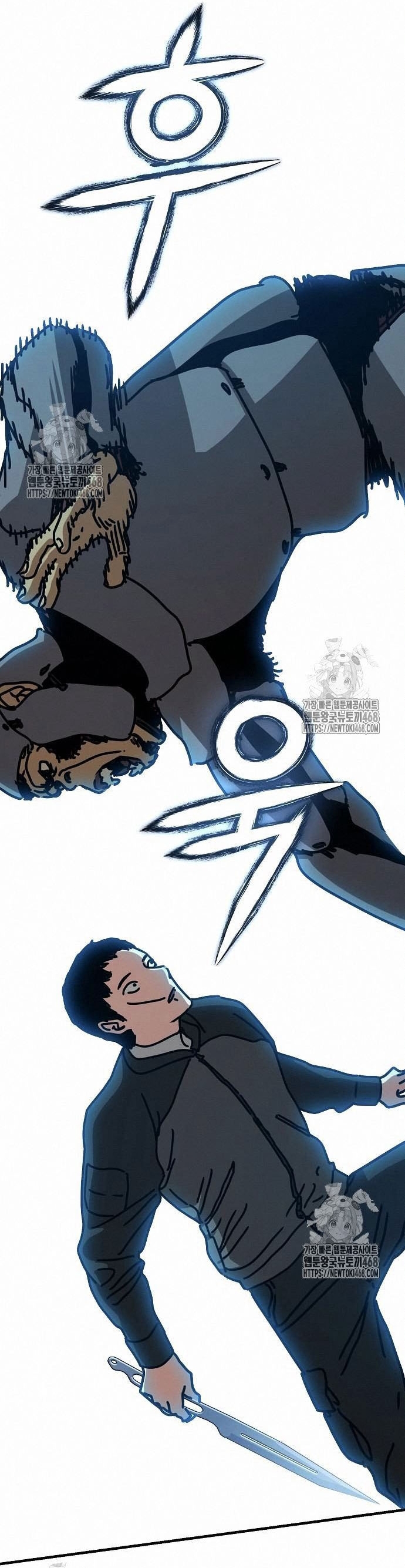 Ngôi Nhà Ẩn Ngày Tận Thế Chap 53 - Next Chap 54