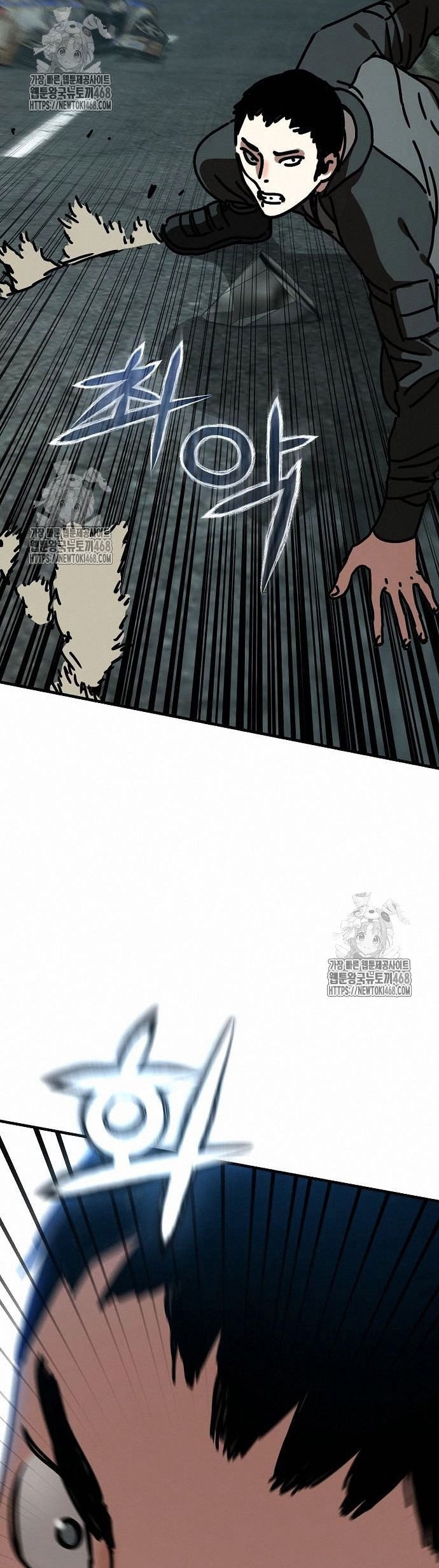 Ngôi Nhà Ẩn Ngày Tận Thế Chap 53 - Next Chap 54