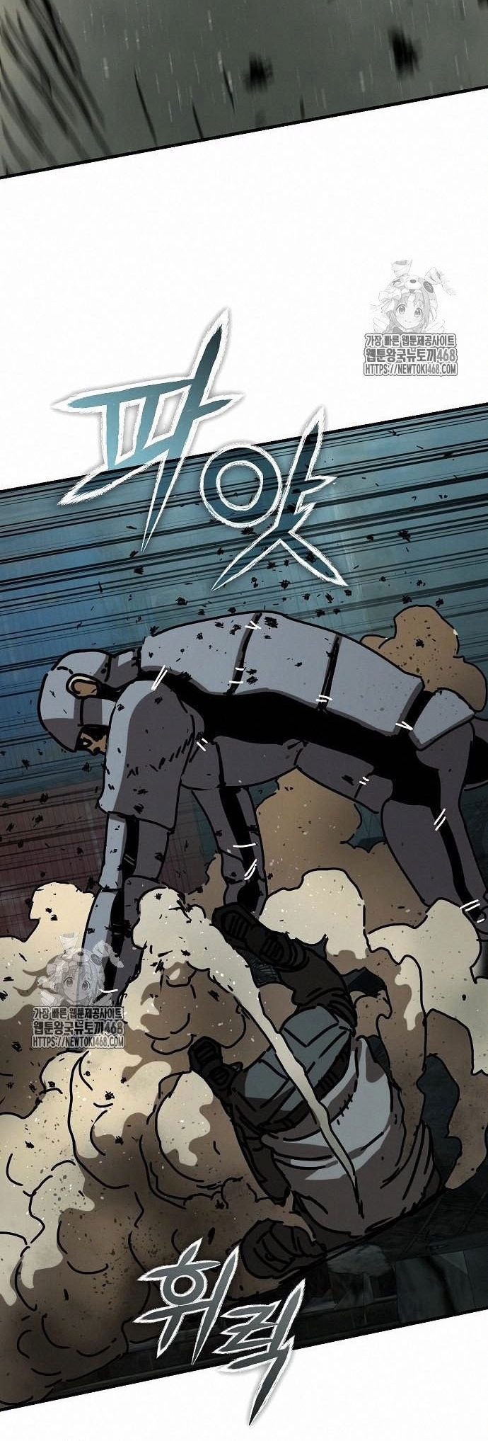 Ngôi Nhà Ẩn Ngày Tận Thế Chap 53 - Next Chap 54