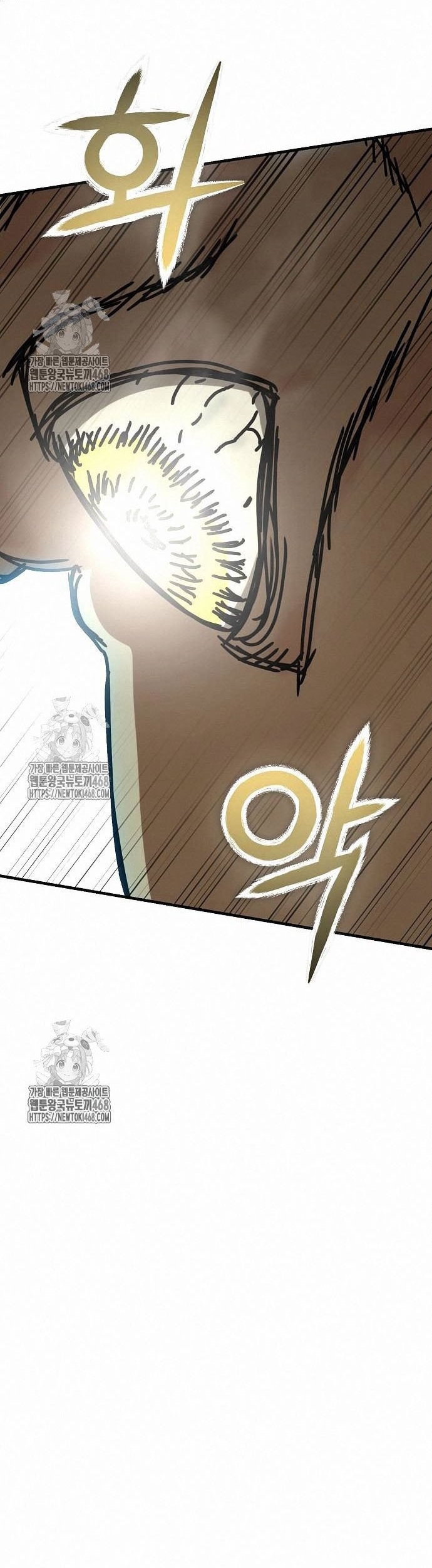 Ngôi Nhà Ẩn Ngày Tận Thế Chap 53 - Next Chap 54