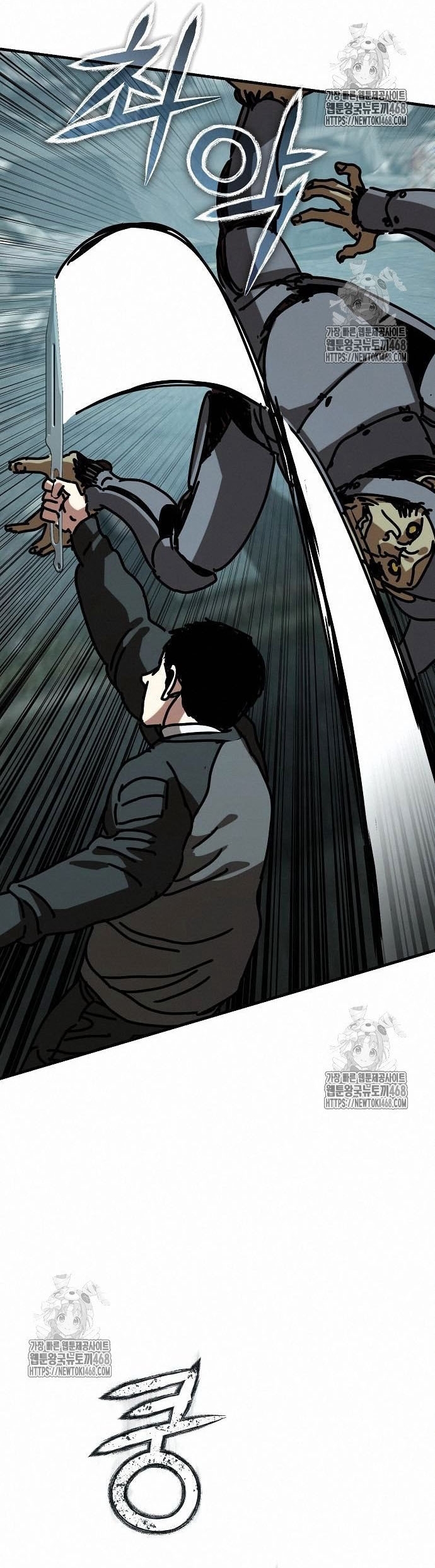 Ngôi Nhà Ẩn Ngày Tận Thế Chap 53 - Next Chap 54