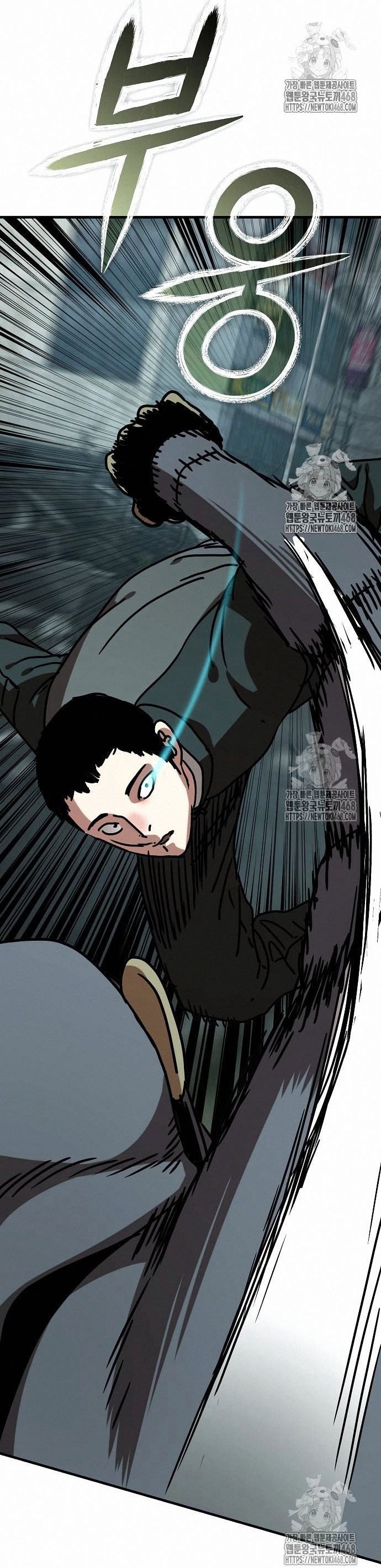 Ngôi Nhà Ẩn Ngày Tận Thế Chap 53 - Next Chap 54