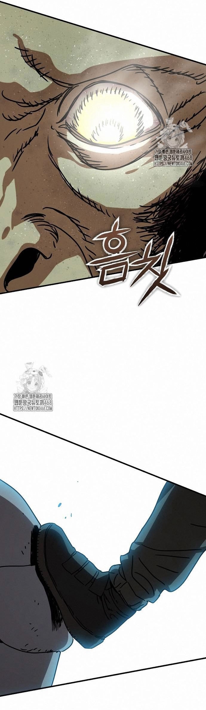 Ngôi Nhà Ẩn Ngày Tận Thế Chap 53 - Next Chap 54