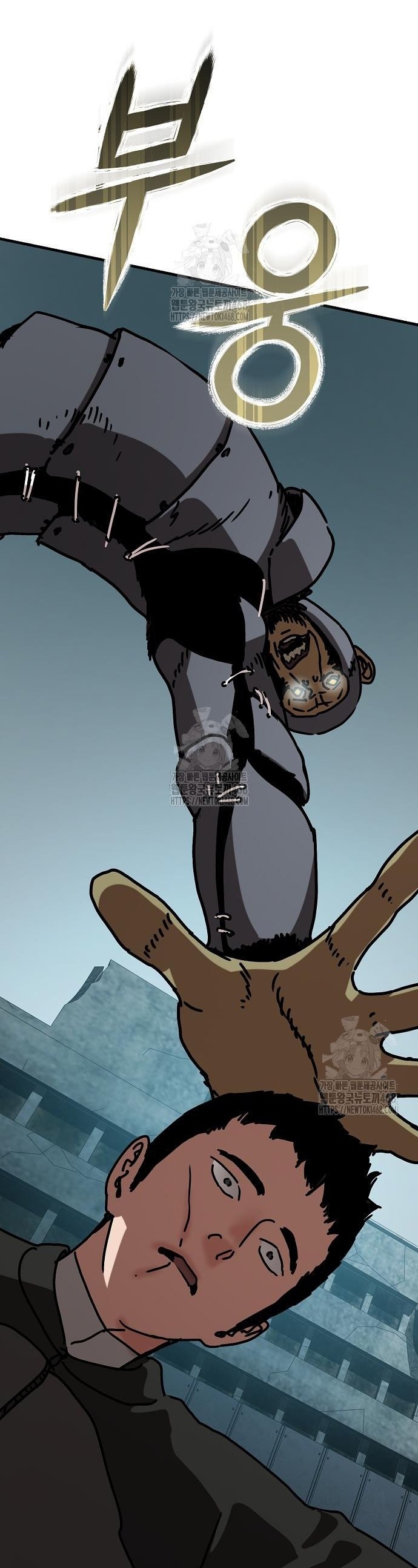 Ngôi Nhà Ẩn Ngày Tận Thế Chap 54 - Next Chap 55