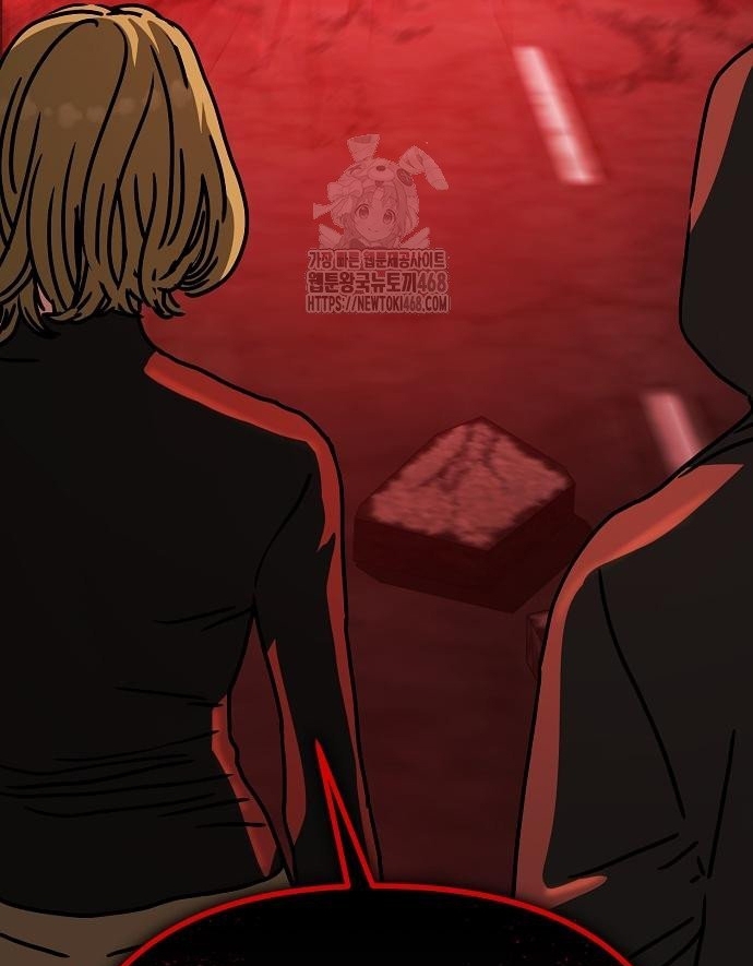 Ngôi Nhà Ẩn Ngày Tận Thế Chap 54 - Next Chap 55