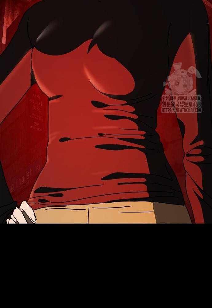 Ngôi Nhà Ẩn Ngày Tận Thế Chap 54 - Next Chap 55