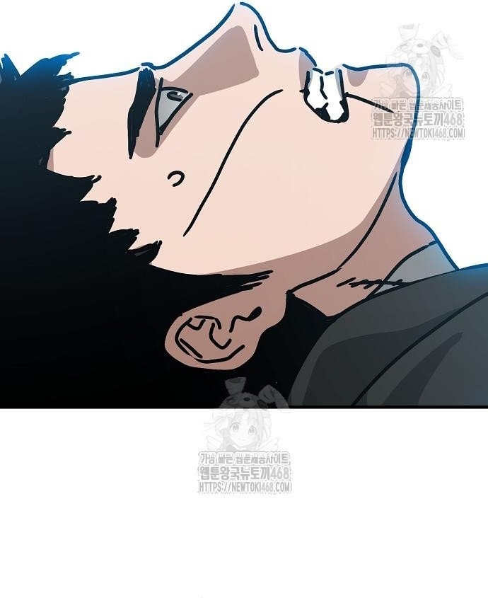 Ngôi Nhà Ẩn Ngày Tận Thế Chap 54 - Next Chap 55