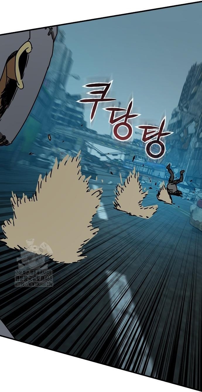 Ngôi Nhà Ẩn Ngày Tận Thế Chap 54 - Next Chap 55