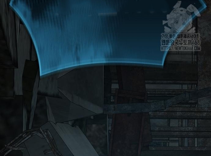 Ngôi Nhà Ẩn Ngày Tận Thế Chap 54 - Next Chap 55