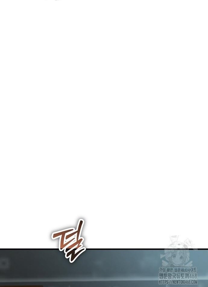 Ngôi Nhà Ẩn Ngày Tận Thế Chap 54 - Next Chap 55