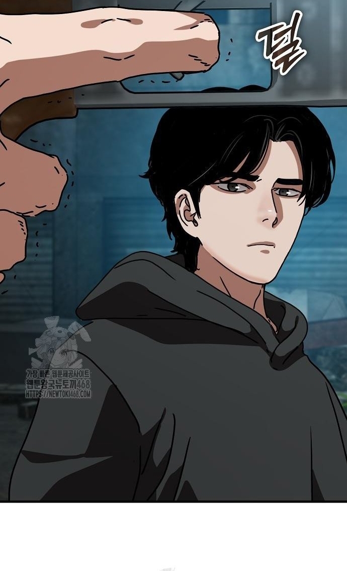 Ngôi Nhà Ẩn Ngày Tận Thế Chap 54 - Next Chap 55