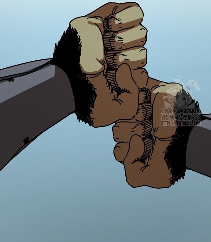 Ngôi Nhà Ẩn Ngày Tận Thế Chap 54 - Next Chap 55