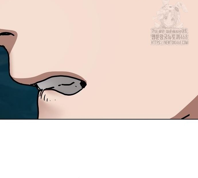 Ngôi Nhà Ẩn Ngày Tận Thế Chap 54 - Next Chap 55