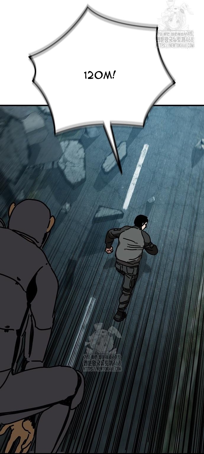 Ngôi Nhà Ẩn Ngày Tận Thế Chap 54 - Next Chap 55