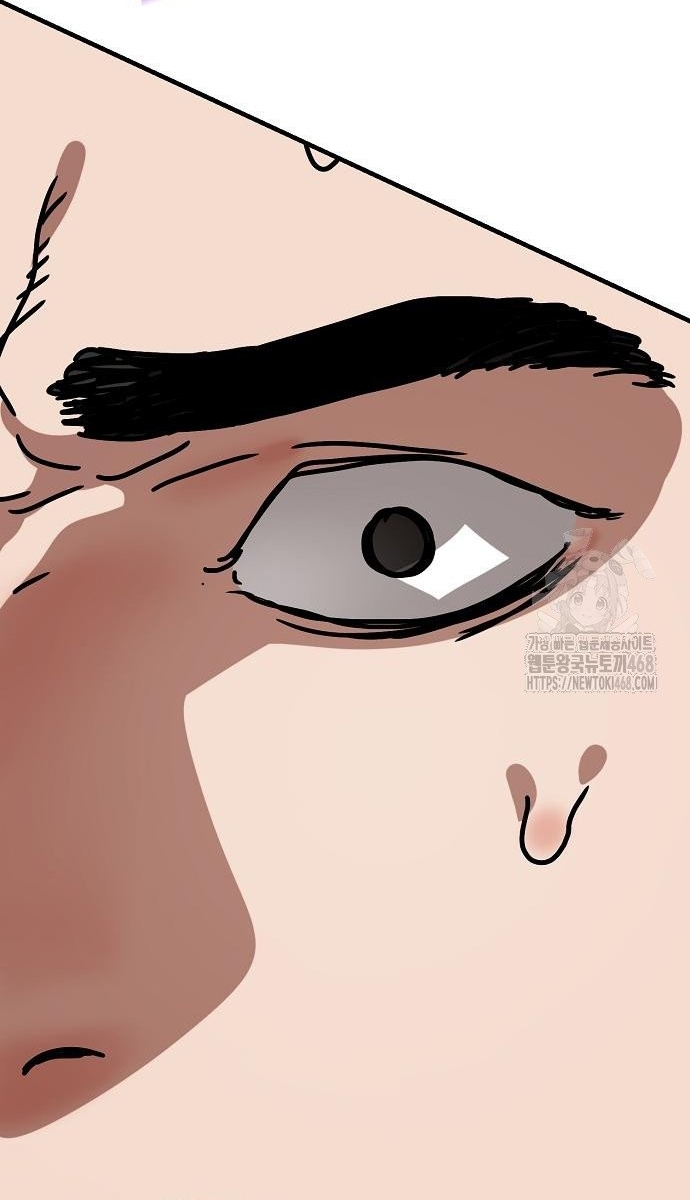 Ngôi Nhà Ẩn Ngày Tận Thế Chap 54 - Next Chap 55