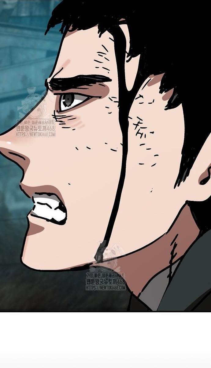 Ngôi Nhà Ẩn Ngày Tận Thế Chap 54 - Next Chap 55