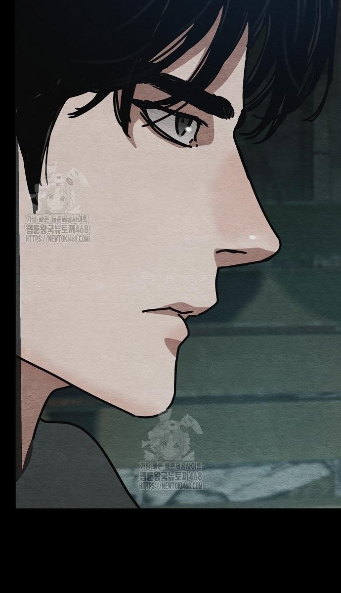 Ngôi Nhà Ẩn Ngày Tận Thế Chap 54 - Next Chap 55