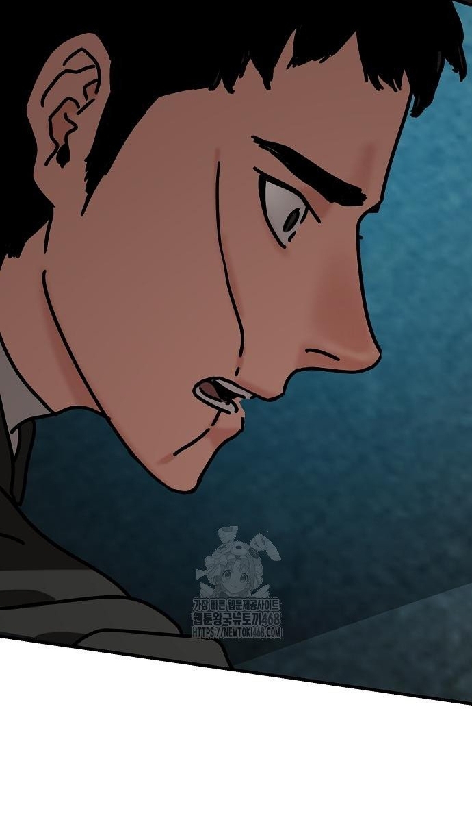 Ngôi Nhà Ẩn Ngày Tận Thế Chap 54 - Next Chap 55