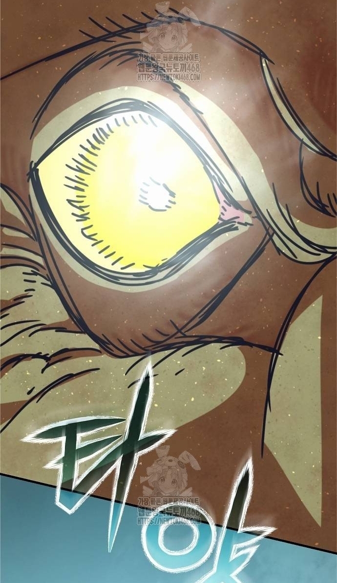 Ngôi Nhà Ẩn Ngày Tận Thế Chap 55 - Next Chap 56