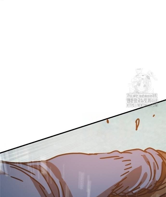 Ngôi Nhà Ẩn Ngày Tận Thế Chap 55 - Next Chap 56